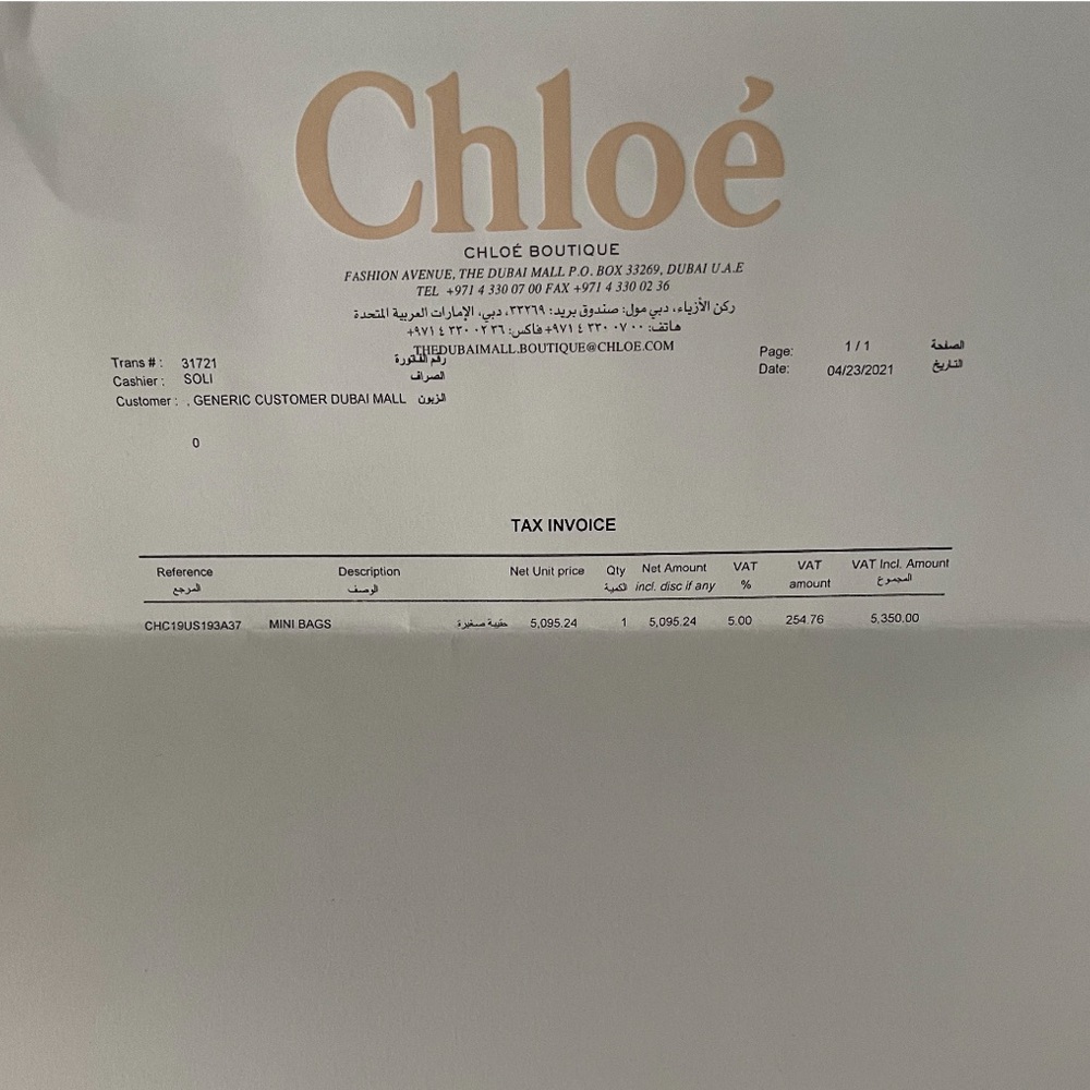 Chloé C Mini Suede-Trimmed Leather Shoulder Bag - Picture 7 of 7